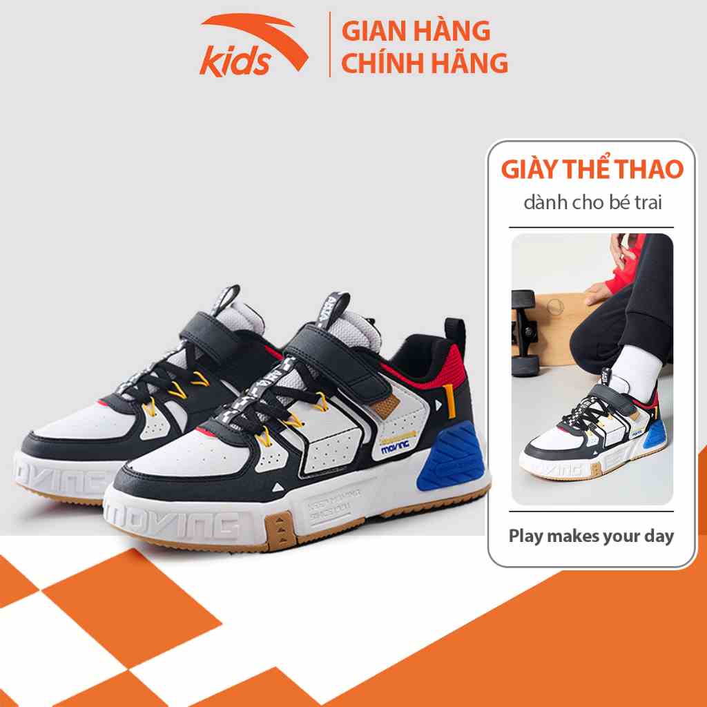 [Mã BMLTB35 giảm đến 35K đơn 99K] Giày đế bằng bé trai Anta Kids 312248001