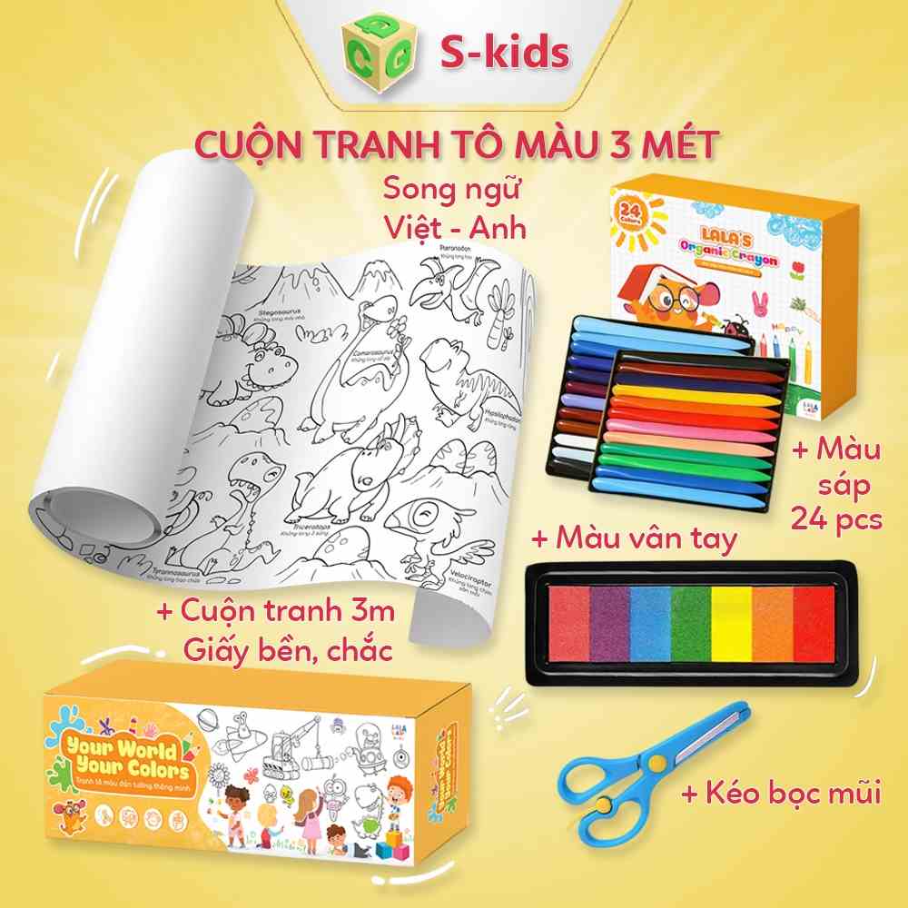 Cuộn tranh tô màu cắt dán dài 3m, Đồ chơi cho bé luyện kỹ năng S-kids