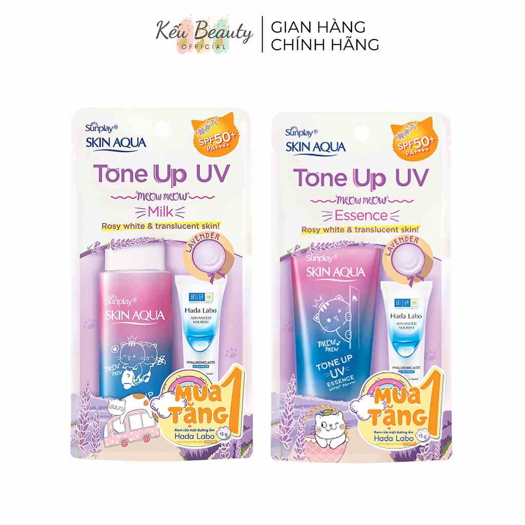 Kem Chống Nắng Dạng Milk & Essenence Sunplay Skin Aqua Tone Up UV Lavender (kèm quà tặng) SPF50+ PA++++ 50g