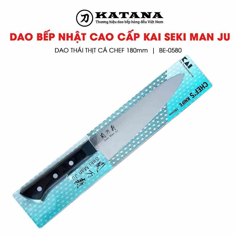 Dao bếp thương hiệu KAI Seki Man Ju 180mm - Dao thái thịt cá