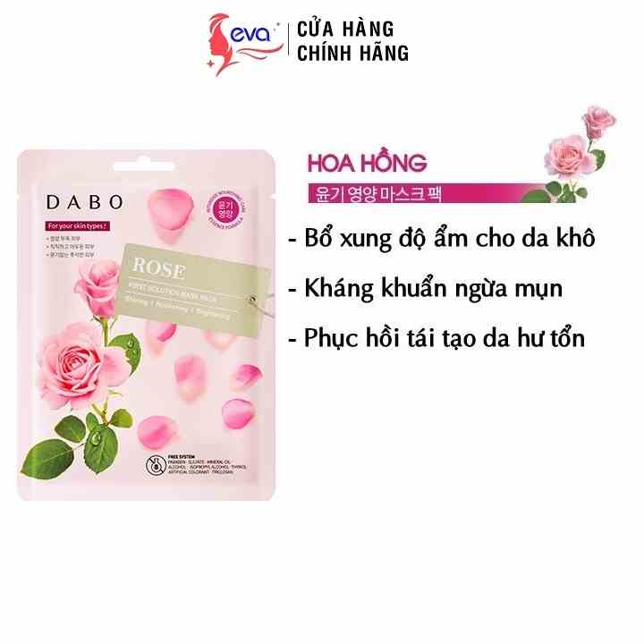 [Mã ICBFRI15 giảm 10% đơn 0đ] Mặt nạ Hoa hồng thảo mộc dưỡng da hàn quốc Dabo First Solution 23ml