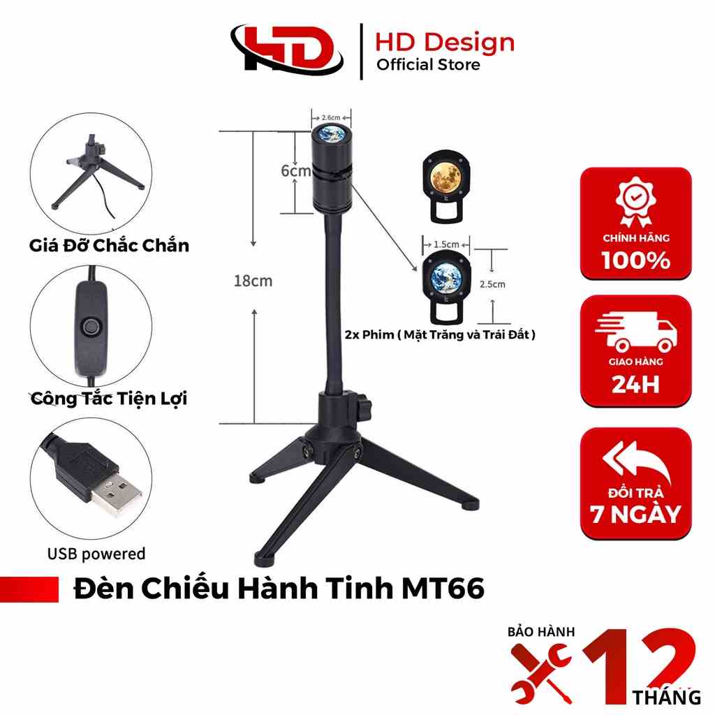 Đèn Ngủ Chiếu Hình Trái Đất Và Mặt Trăng MT66 - Mẫu Mới 2022 - Dùng Cáp Sạc USB - Chính Hãng HD DESIGN