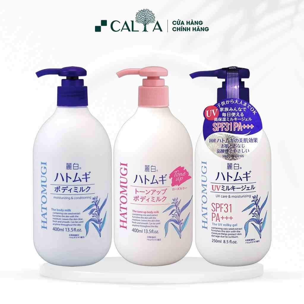 Sữa Dưỡng Thể Hatomugi Ban Ngày, Ban Đêm Cấp Ẩm, Sáng Da - Reihaku Hatomugi Body Lotion 250g/400ml