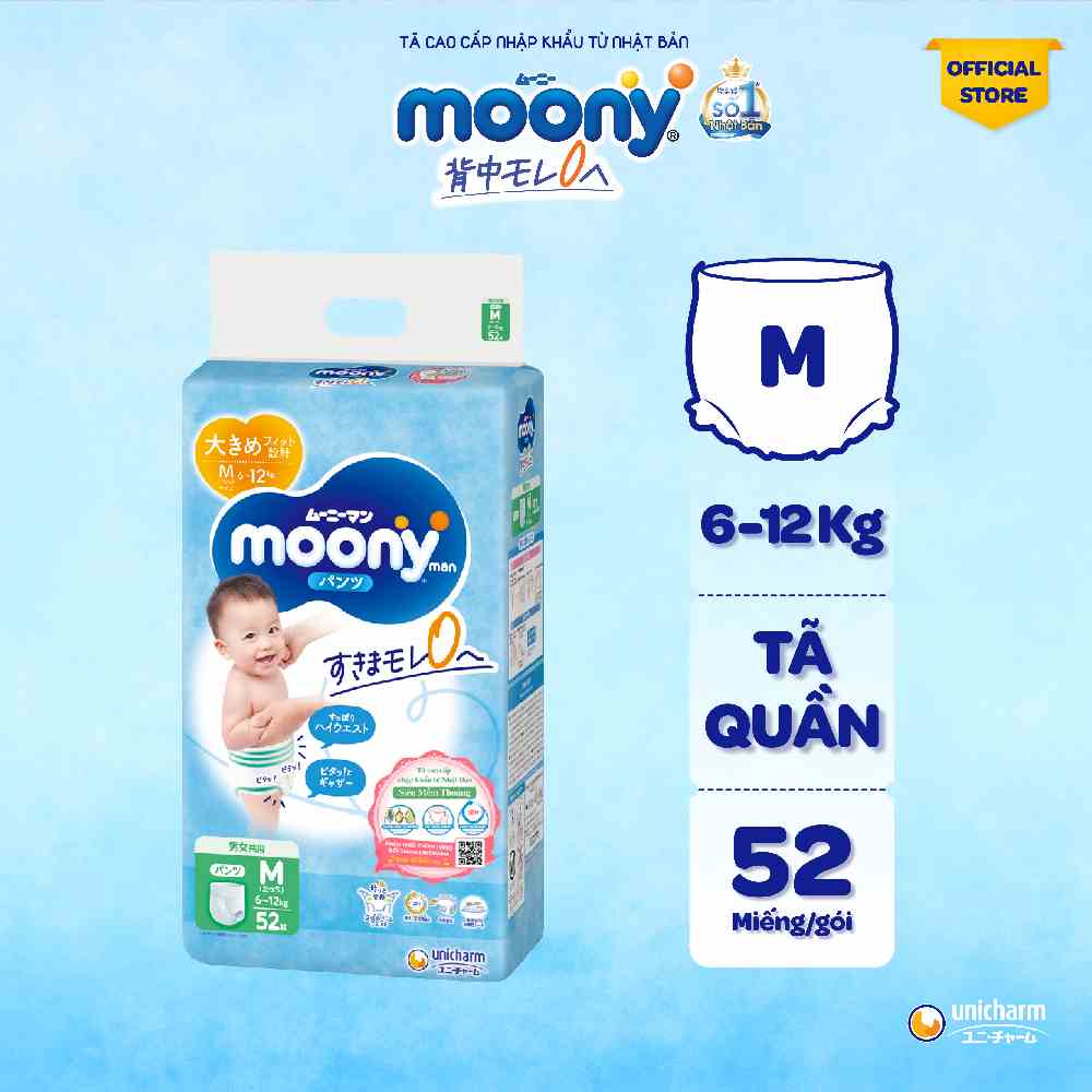 Tã quần cao cấp Moony M52 - Nhập khẩu Nhật Bản