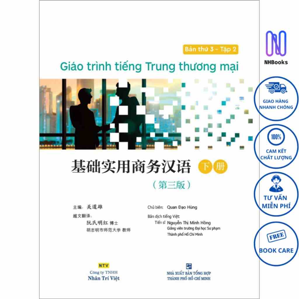 Sách - Giáo trình tiếng Trung thương mại – Tập 2 - NHBOOK