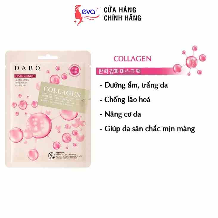 [Mã ICBFRI15 giảm 10% đơn 0đ] Mặt nạ Collagen Dabo Fist Solution Mask dưỡng trắng da chống lão hoá Hàn Quốc 23g