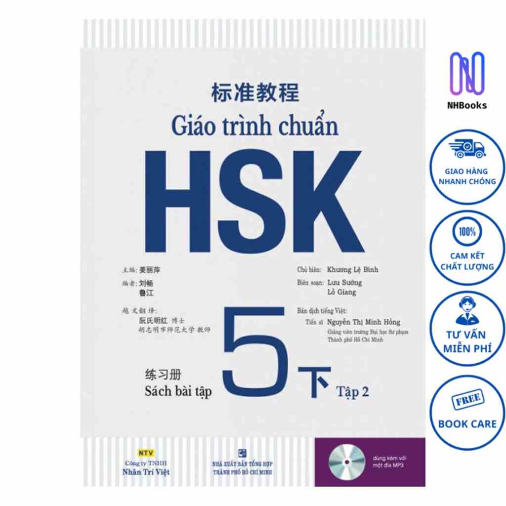 Sách - Giáo Trình Chuẩn HSK 5 Bài Tập (Tập 2) - NHBOOK