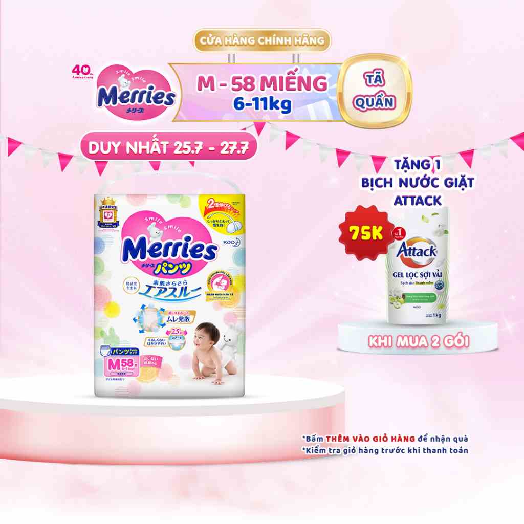 Tã quần Merries size M 58 miếng (Cho bé 6 - 11kg)