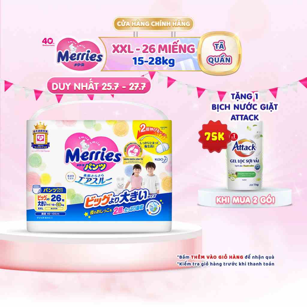 Tã quần Merries size XXL 26 miếng (Cho bé 15 - 28kg)