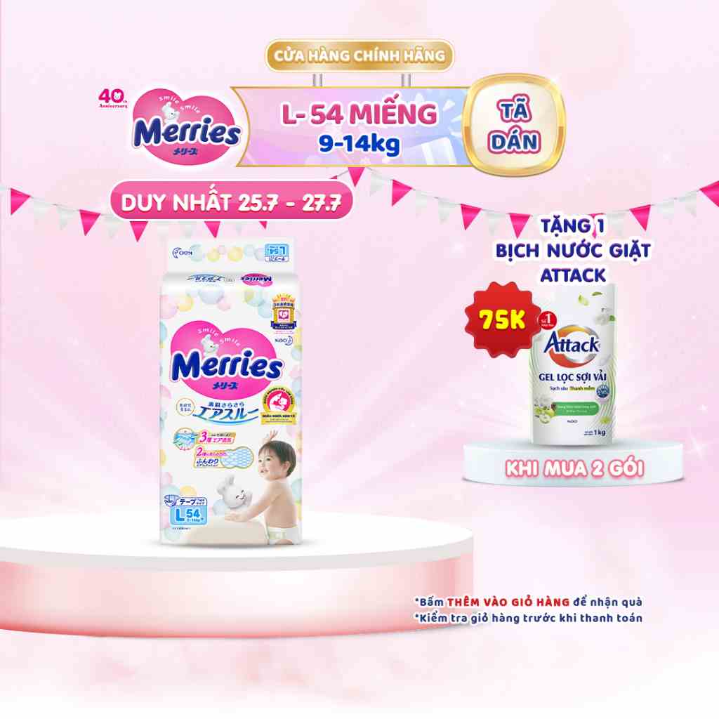 Tã/bỉm dán Merries size L 54 miếng (Cho bé dưới 9 - 14 kg)