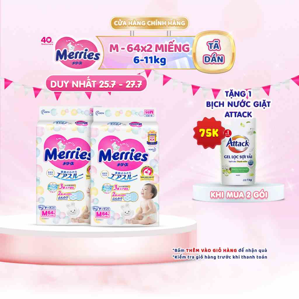 Combo 2 Tã/bỉm dán Merries size M 64 miếng (Cho bé 6 - 11kg)