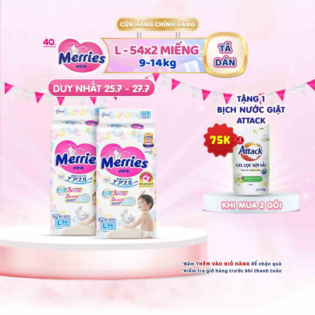 Combo 2 Tã/bỉm dán Merries size L 54 miếng (Cho bé dưới 9-14 kg)