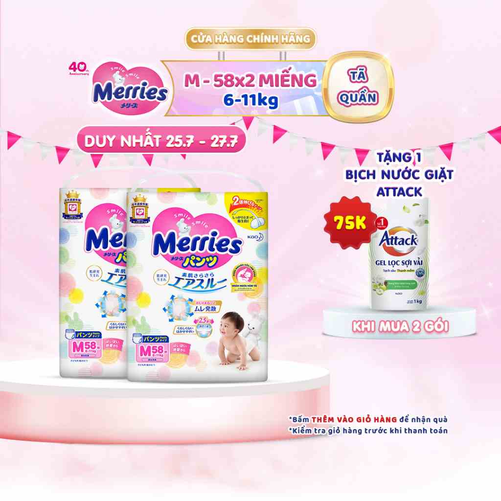 Combo 2 Tã/bỉm quần Merries size M 58 miếng (Cho bé 6-11kg)