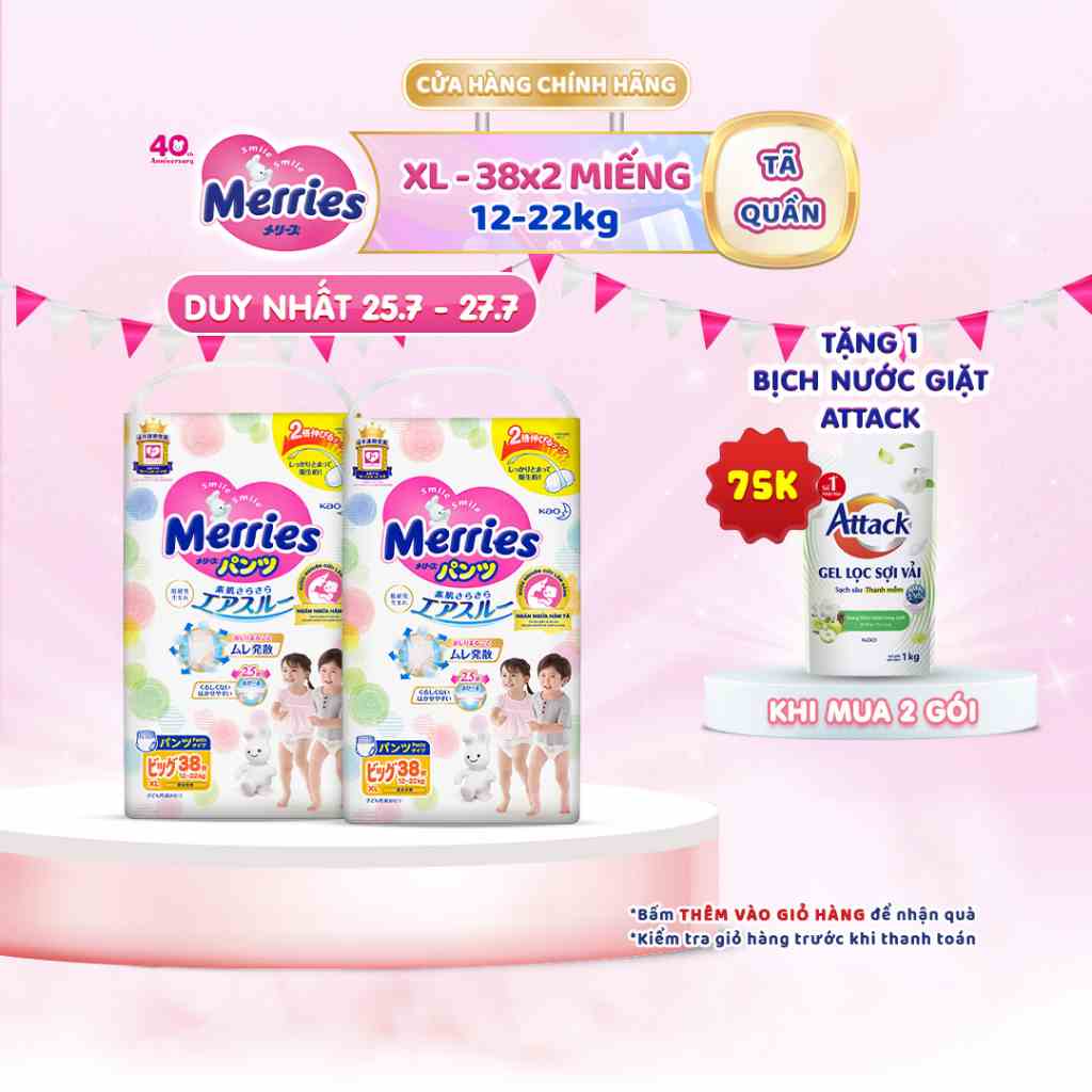 Combo 2 Tã/bỉm quần Merries size XL 38 miếng (Cho bé 12 - 22kg)