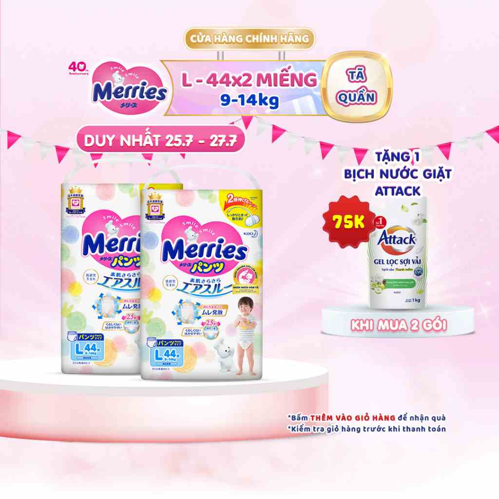 Combo 2 Tã quần Merries size L 44 miếng (Cho bé 9 - 14kg)