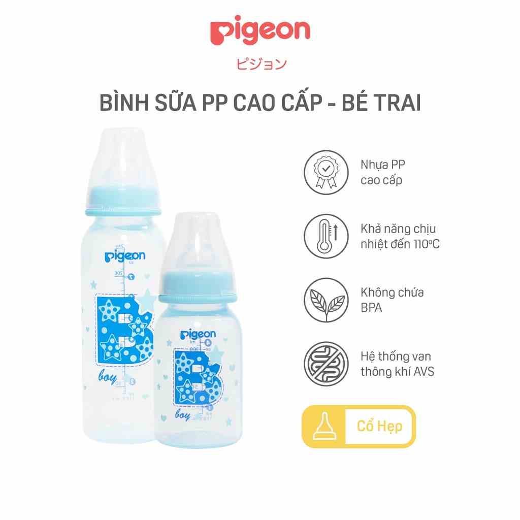 Bình Sữa Cao Cấp Pigeon Flexible Màu Xanh Dương 120ml/ 240ml