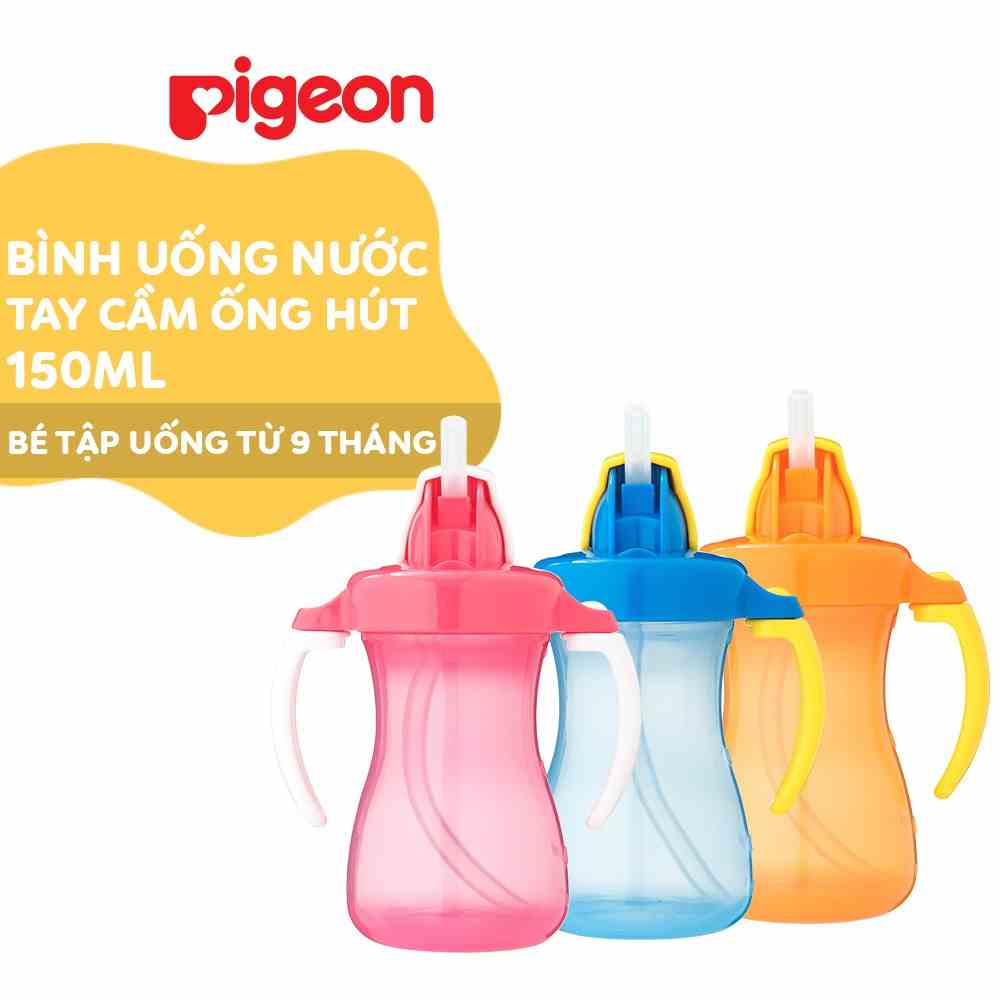 Bình uống nước tay cầm có ống hút Pigeon 150ml