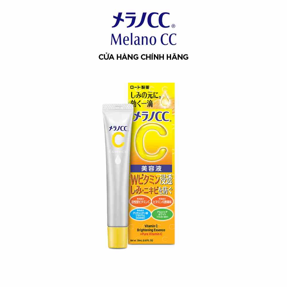 Tinh chất dưỡng trắng da chống thâm nám Melano CC Whitening Essence 20ml