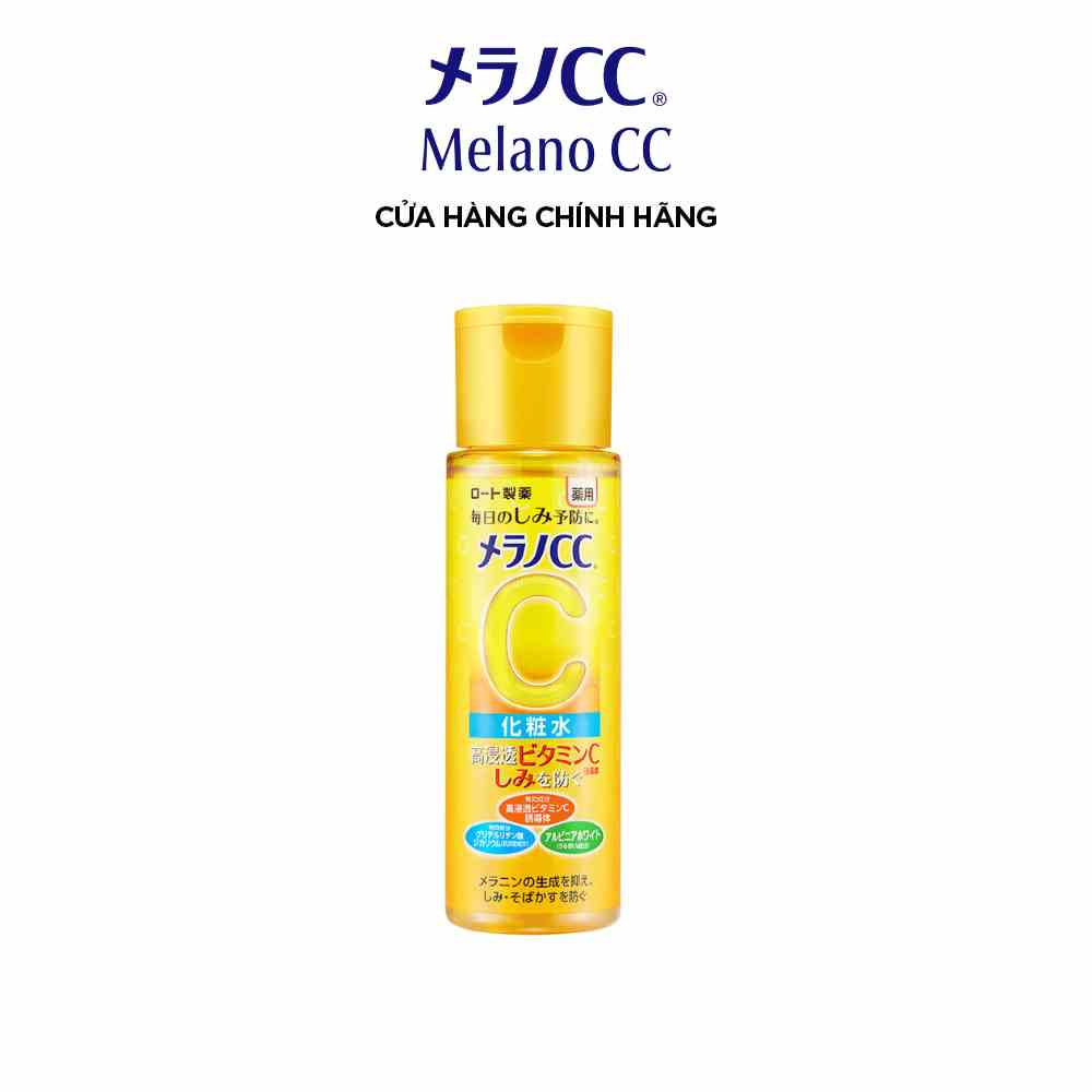 Dung dịch dưỡng trắng da chống thâm nám Melano CC Whitening Lotion 170ml