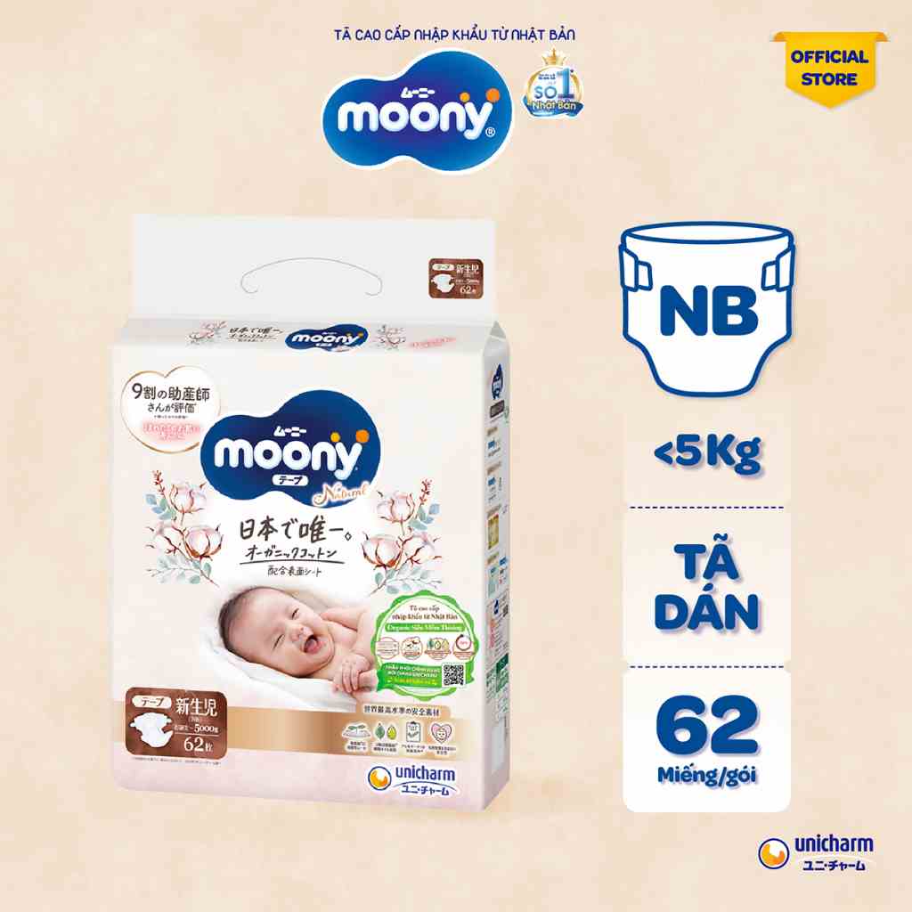 Tã dán Moony Natural siêu cao cấp NB63/S58/M46/L38