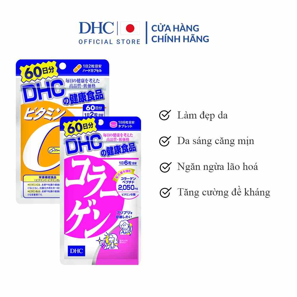 Combo Viên uống DHC Làm sáng và Đẹp da 60 ngày (Collagen 360 viên & Vitamin C 120 viên)