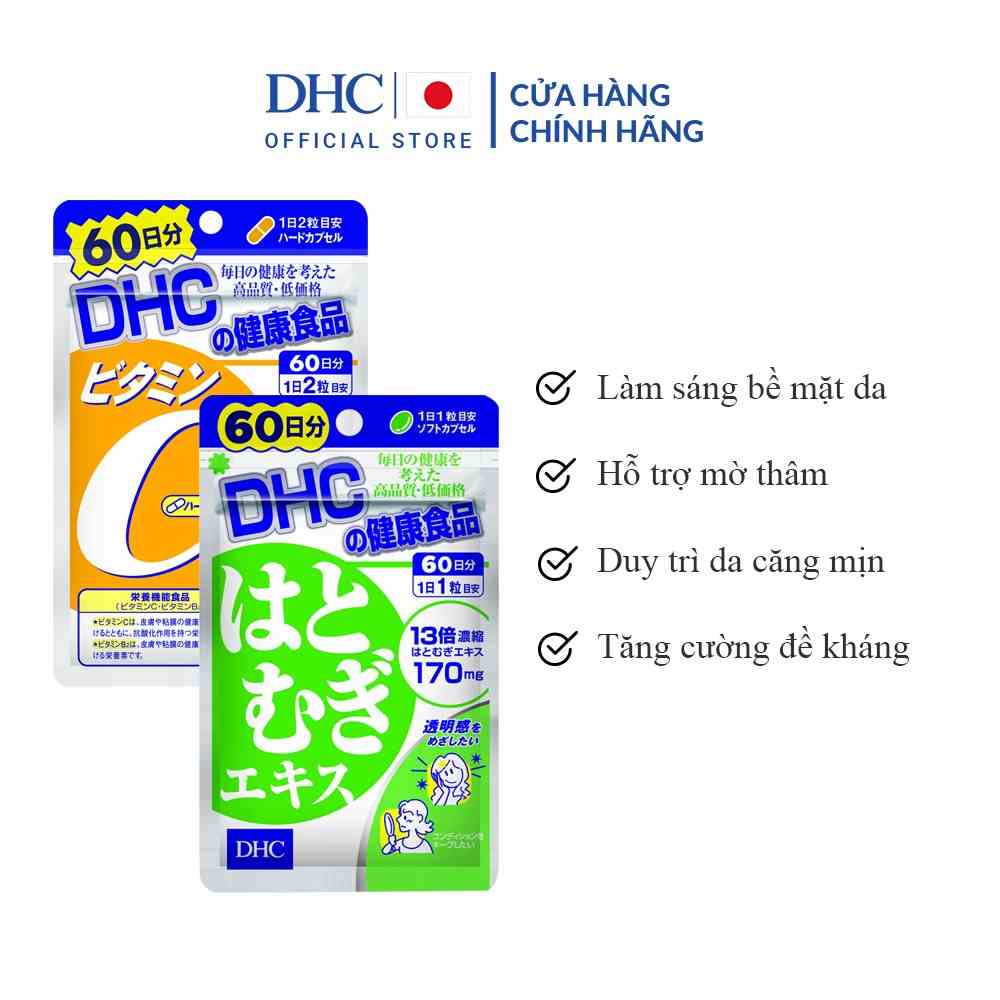 Combo Viên uống DHC Sáng da - Mờ thâm 60 Ngày (Sáng da 60 viên & Vitamin C 120 viên)