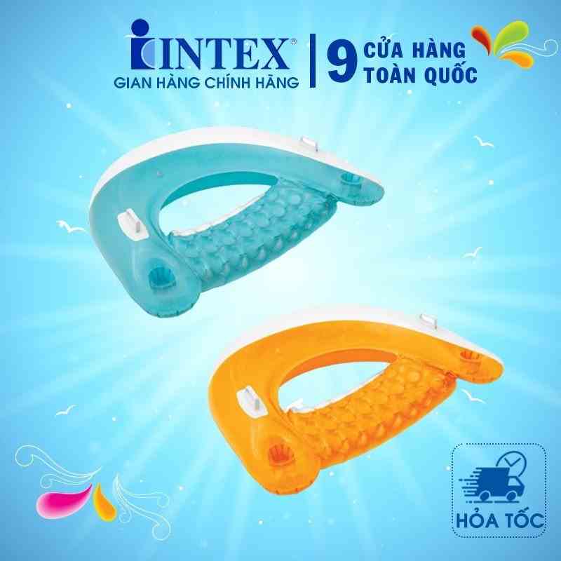 Phao ngồi cho người lớn intex 58859