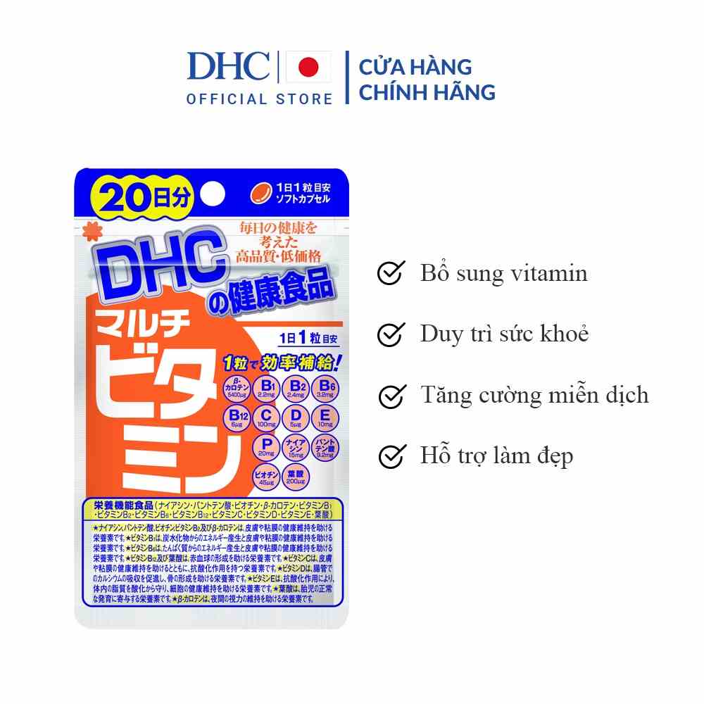 Viên uống Vitamin tổng hợp DHC (New) bổ sung 12 loại vitamin thiết yếu gói 20 viên (20 ngày)