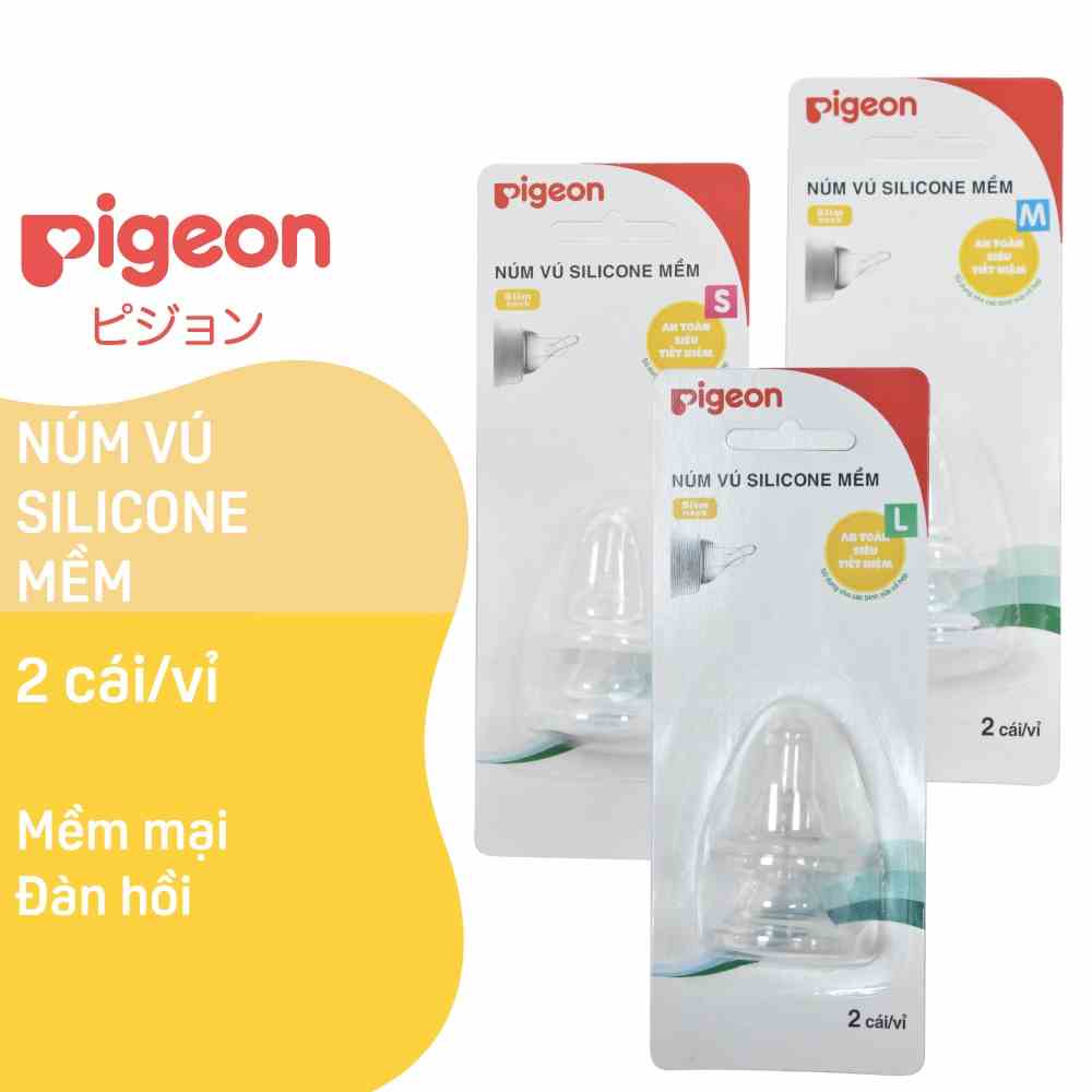 Núm Vú Silicone Mềm Pigeon (2 cái/vỉ)