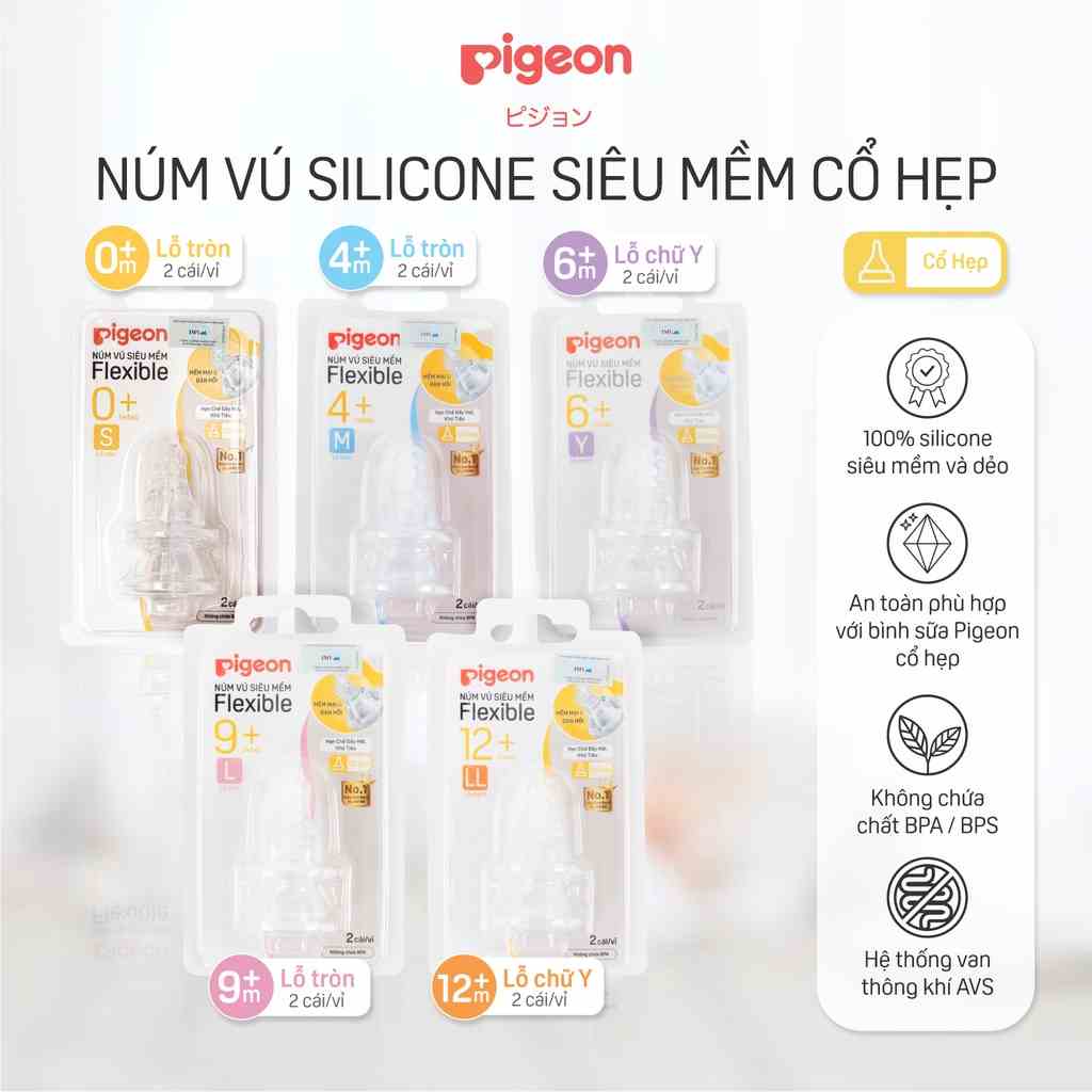 Núm vú cổ hẹp silicone siêu mềm Pigeon (2 cái/vỉ)