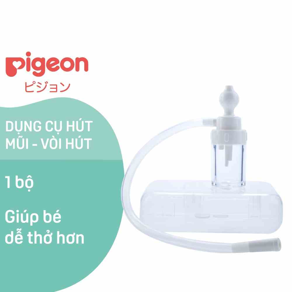 Dụng cụ hút mũi Vòi hút mũi Pigeon (HSD: 08/2024)