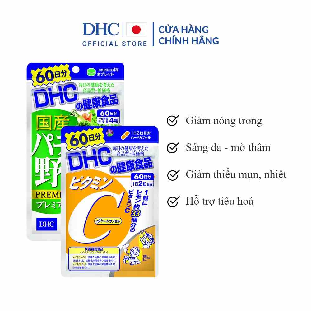 Combo Viên uống DHC Giảm Nóng Trong - Sáng Da 60 Ngày (Rau củ 240 viên & Vitamin C 120 viên)