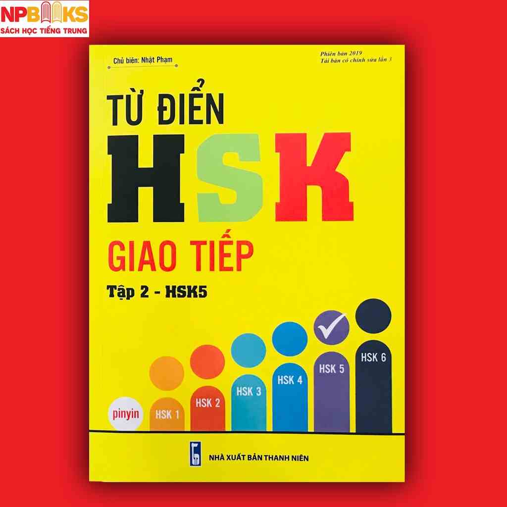 Sách - Từ điển HSK giao tiếp tập 2 (HSK5) phiên bản đặc biệt 2019 - Có audio nghe tiếng Trung