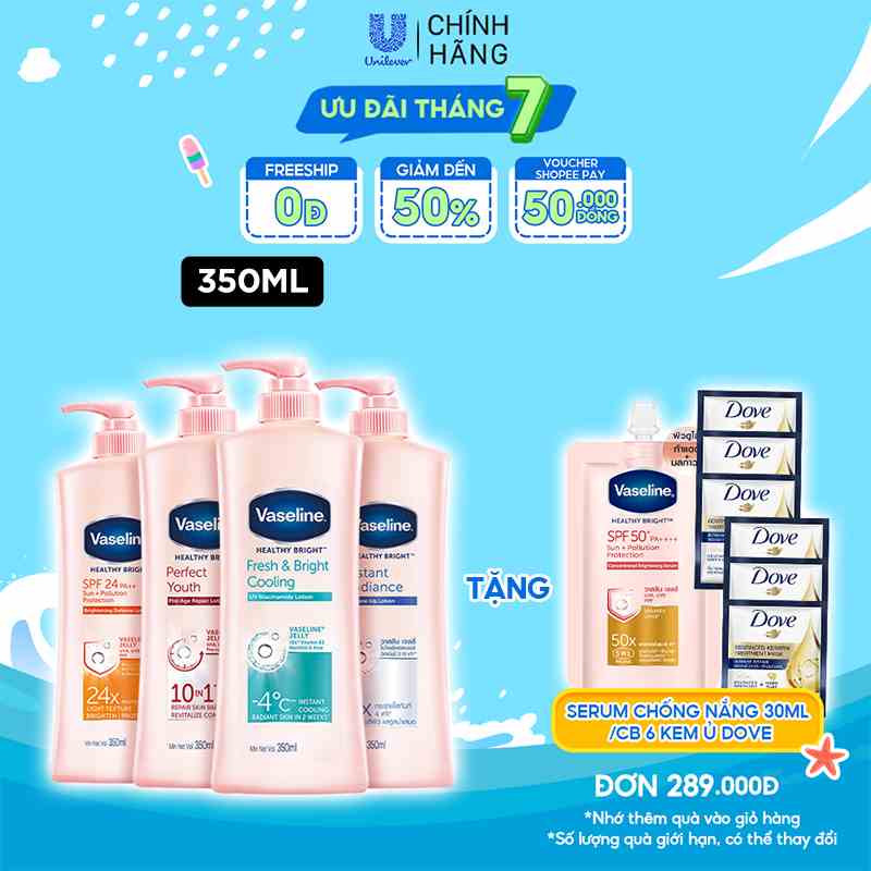 Sữa dưỡng thể da sáng tức thì Vaseline 350ml/chai