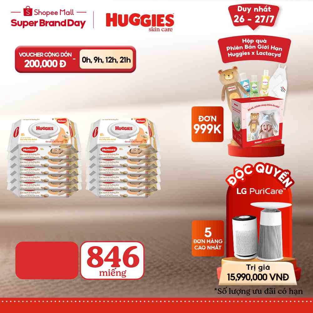 Thùng 12 gói Khăn ướt Huggies chiết xuất Cao cao và Bơ hạt mỡ (72 miếng/gói):