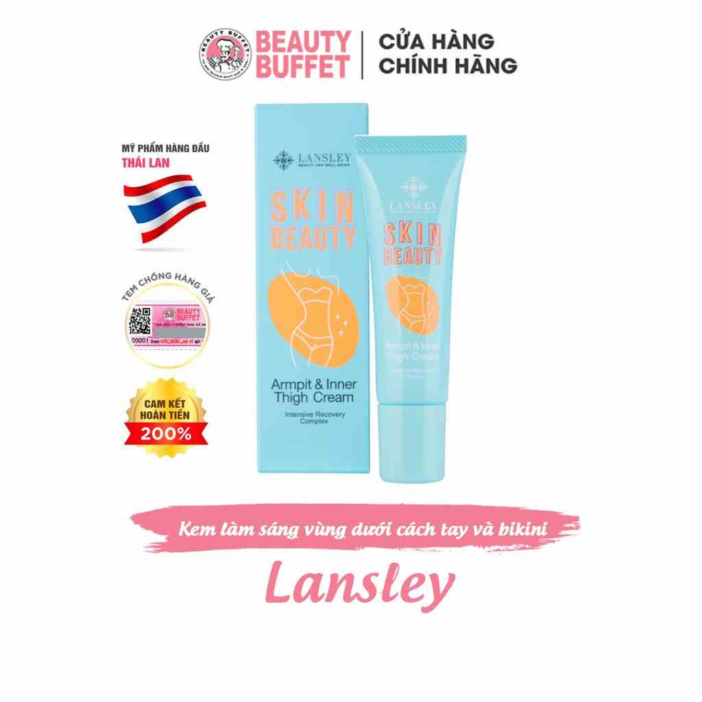 [DATE T4/2024] Kem giảm thâm vùng da dưới cánh tay và vùng bikini Beauty Buffet Lansley 15g