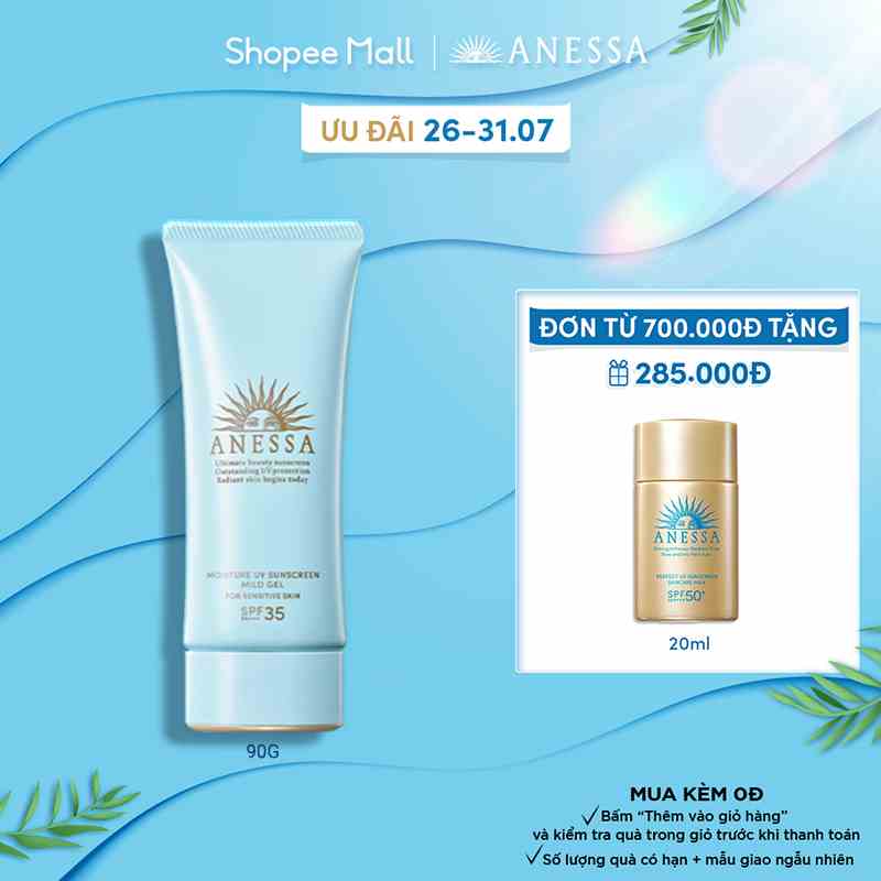 Gel chống nắng dịu nhẹ cho da nhạy cảm và trẻ em Anessa Moisture UV Sunscreen Mild Gel SPF 35 PA+++ 90g