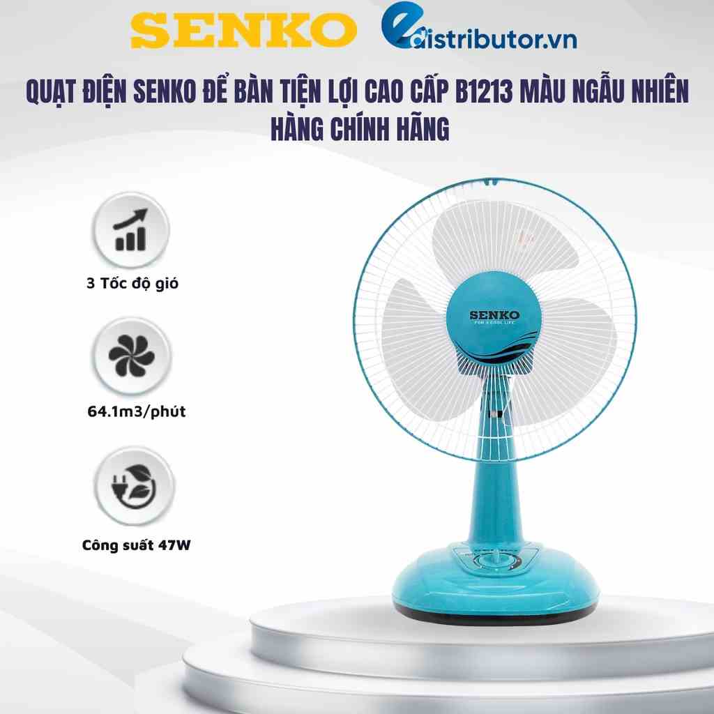 Quạt điện Senko để bàn tiện lợi cao cấp B1213 40W màu ngẫu nhiên -- Hàng Chính Hãng