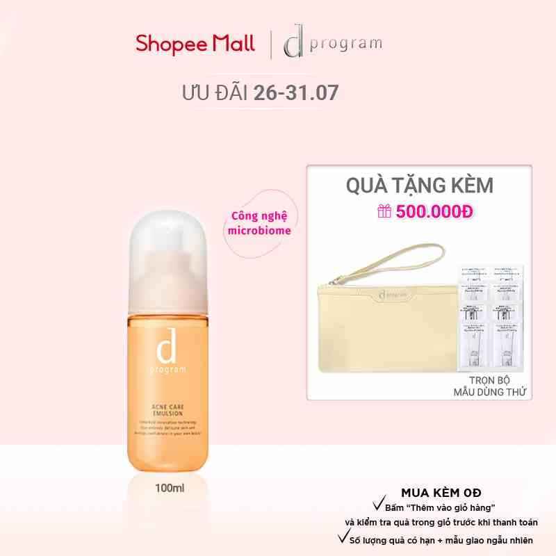 Sữa dưỡng cho da mụn nhạy cảm Dprogram Microbiome Acne Care Emulsion 100ml