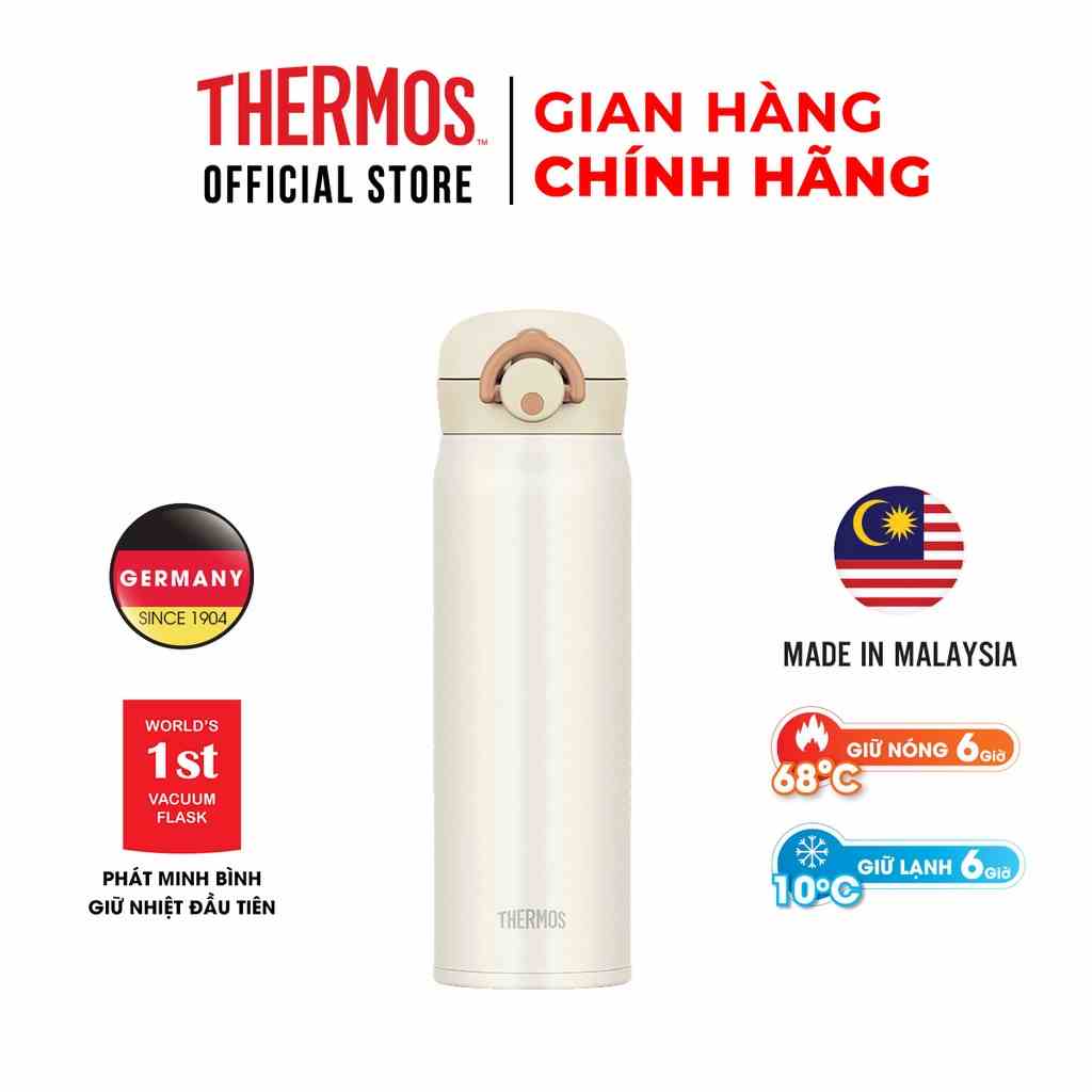 Bình giữ nhiệt số 1 Nhật Bản Thermos nút bấm 500ml. Trọng lượng siêu nhẹ, chất liệu thép không gỉ. Hàng chính hãng