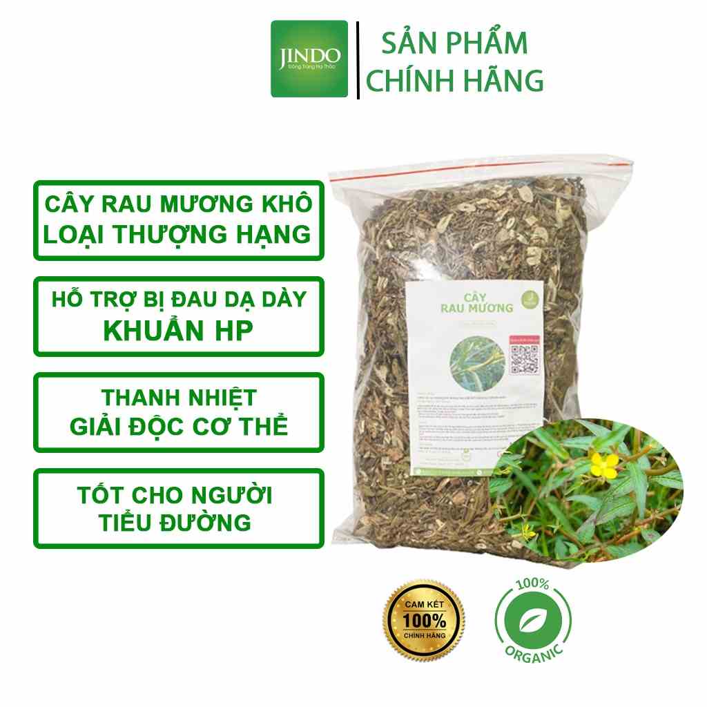 [Mã BMTTC60K giảm đến 60K đơn 50K] Cây rau mương khô thượng hạng JINDO 1kg tốt cho người bị dạ dày khu.ẩn HP