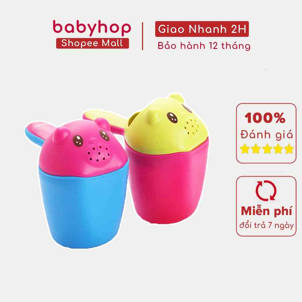 Cốc tắm cho bé có nắp hình gấu, chính hãng Babyhop