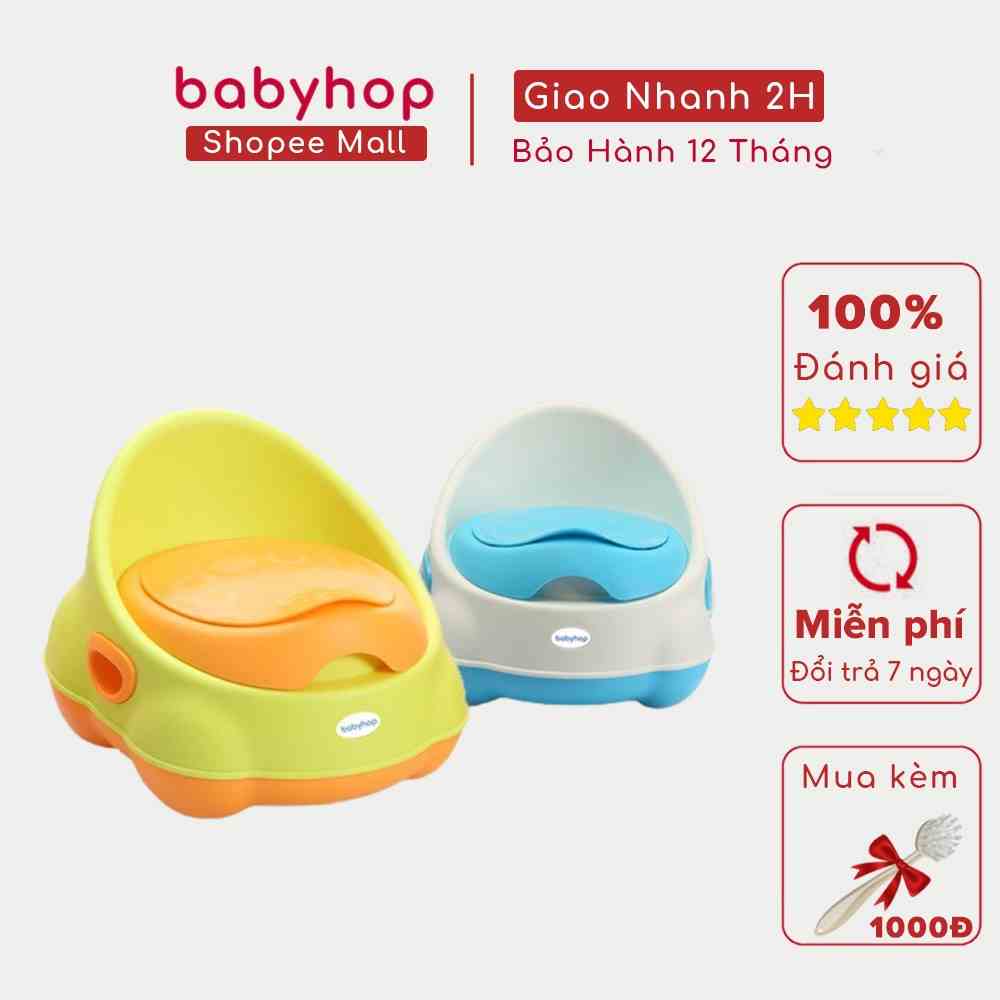 Bô vệ sinh cho bé phi thuyền Babyhop phù hợp với bé trai, bé gái 6 tháng đến 5 tuổi chống trơn trượt có tựa lựng