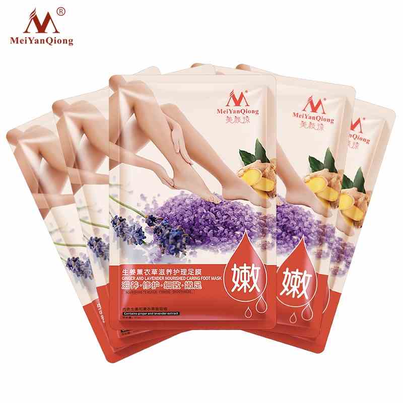 MeiYanQiong Foot Mask Exfoliating Remove Dead Skin 10Pcs