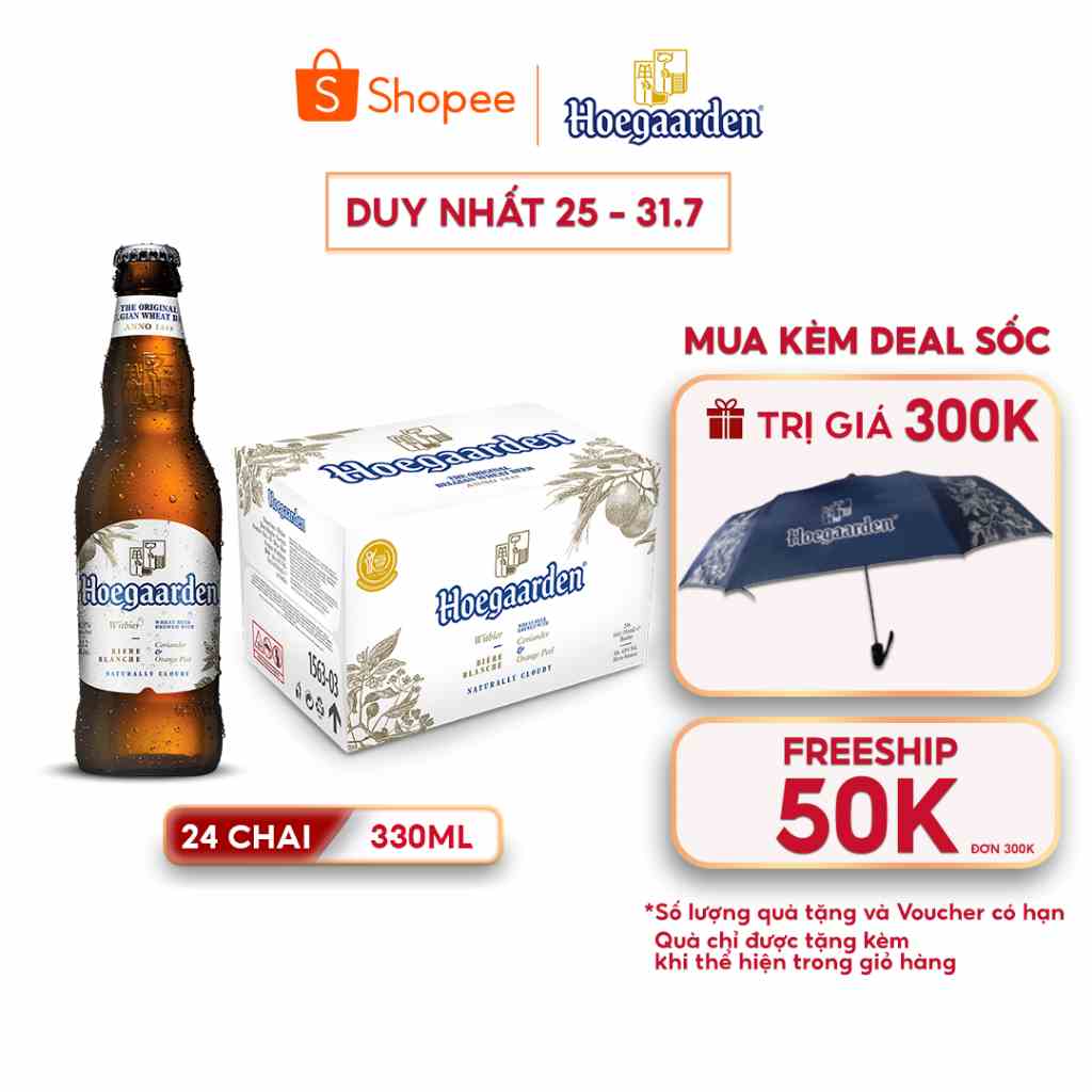 Thùng 24 Chai Hoegaarden White - Bia Bỉ Chính Hiệu Lúa Mỳ (330ml/ chai)