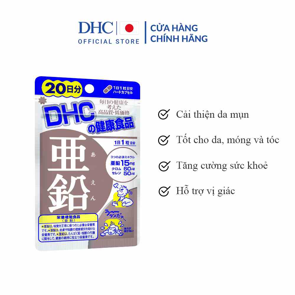 Viên uống Bổ sung Kẽm ZinC DHC gói 20 viên (20 ngày)