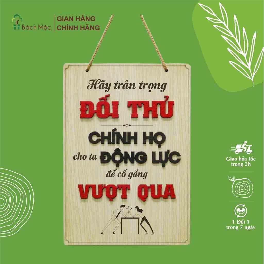 [Mã BMLTB200 giảm đến 100K đơn 499K] Bảng Gỗ Khẩu Hiệu Treo Tường BÁCH MỘC Nhiều Mẫu Trang Trí Phòng Học Cỡ Lớn