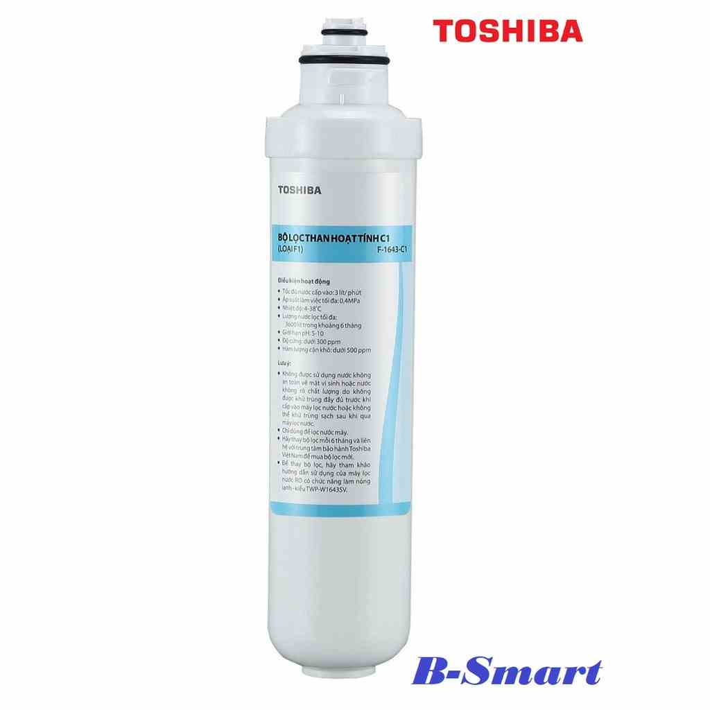 Lõi lọc F-1643-C1 máy lọc nước nóng lạnh Toshiba RO TWP-W1643SV(W)