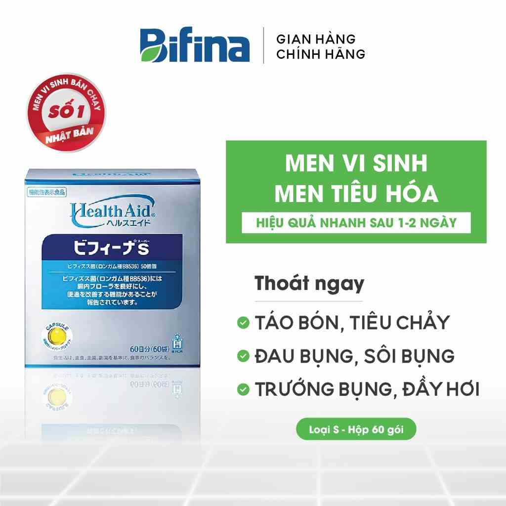 Men tiêu hóa Bifina Nhật Bản, Loại S hộp 60 gói - Giảm rối loạn tiêu hóa cho người uống kháng sinh