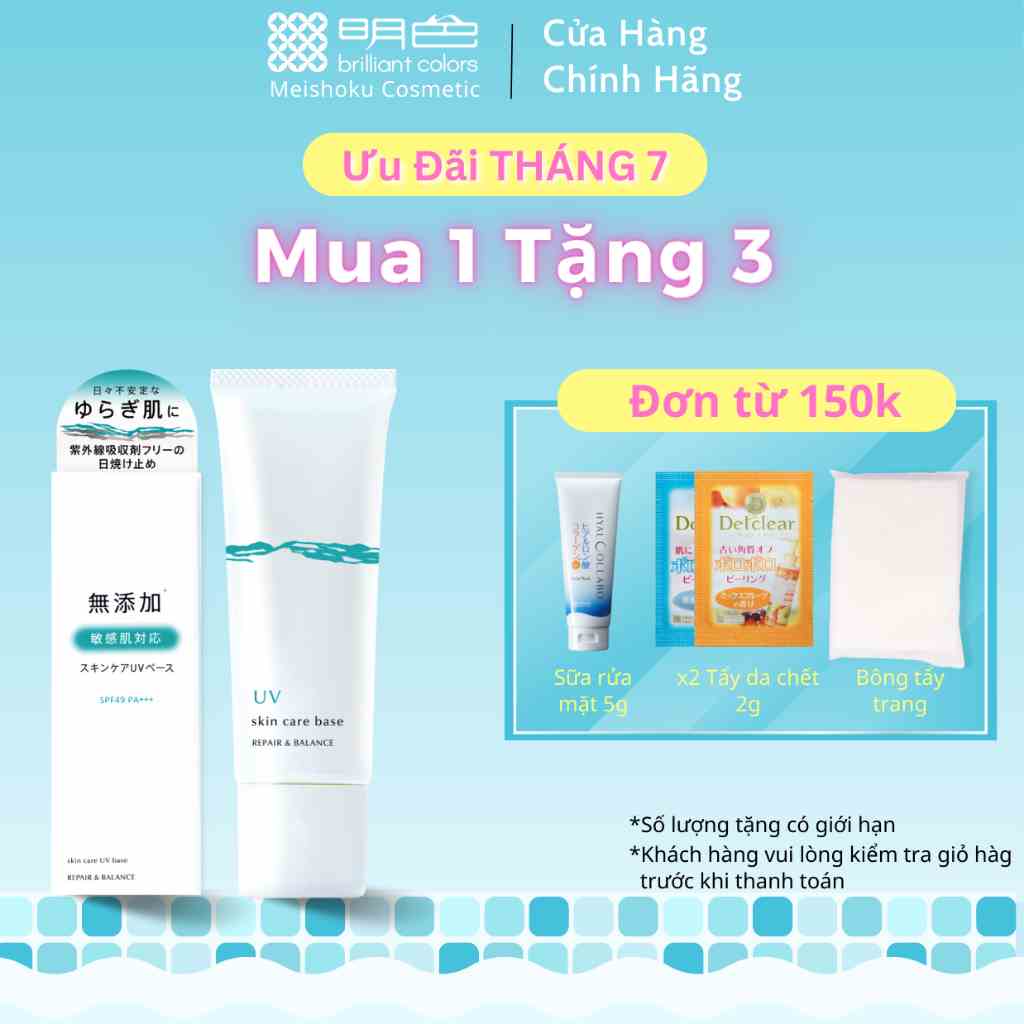 Kem chống nắng cho da nhạy cảm Meishoku Repair & Balance 40g